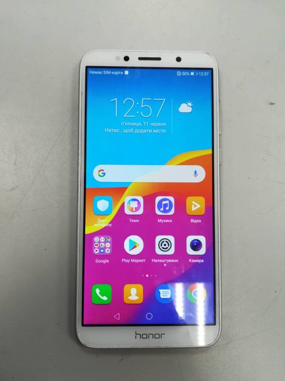 Шлейф huawei honor 7a dua l22 кнопки включения громкости