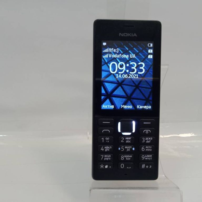 Nokia rm 1190 аккумулятор