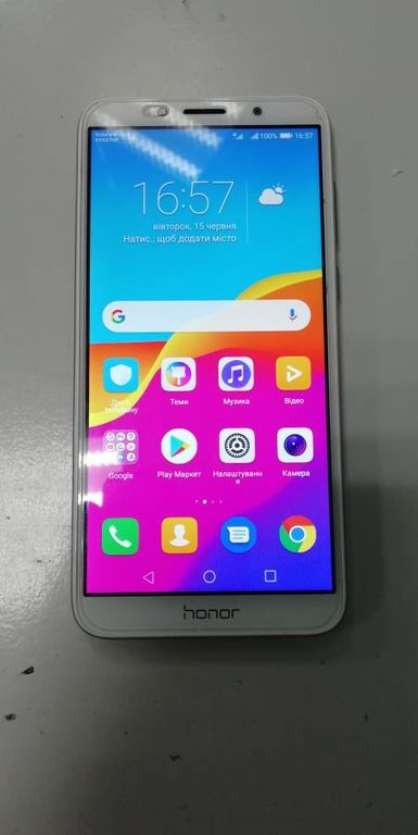 Схема honor 7a dua l22